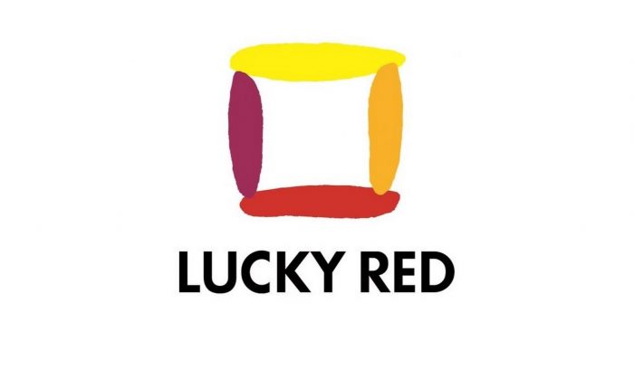 LUCKY RED